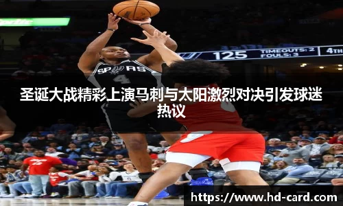 welcome-球速体育