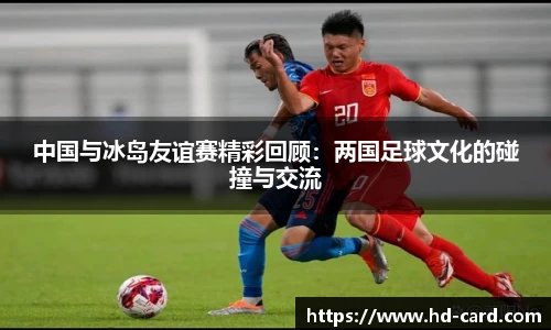 welcome-球速体育