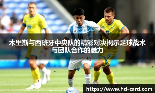 welcome-球速体育